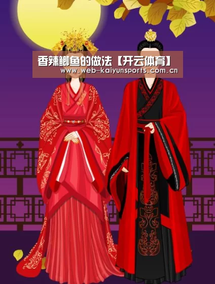 开云体育
