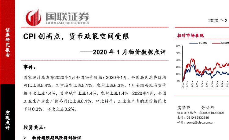 开云体育