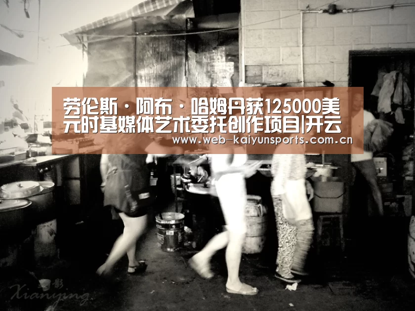 开云体育